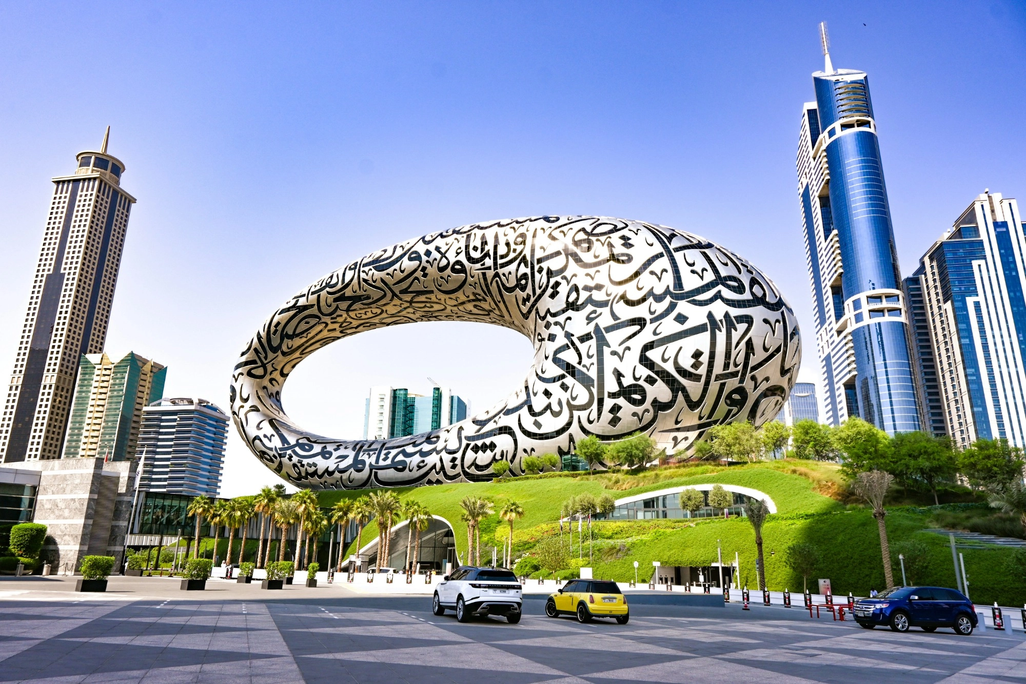 museo del futuro dubai